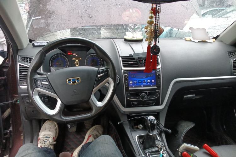 Used Geely Auto Emgrand 2015 Sedan 1.5L Manual - Top Trim Level