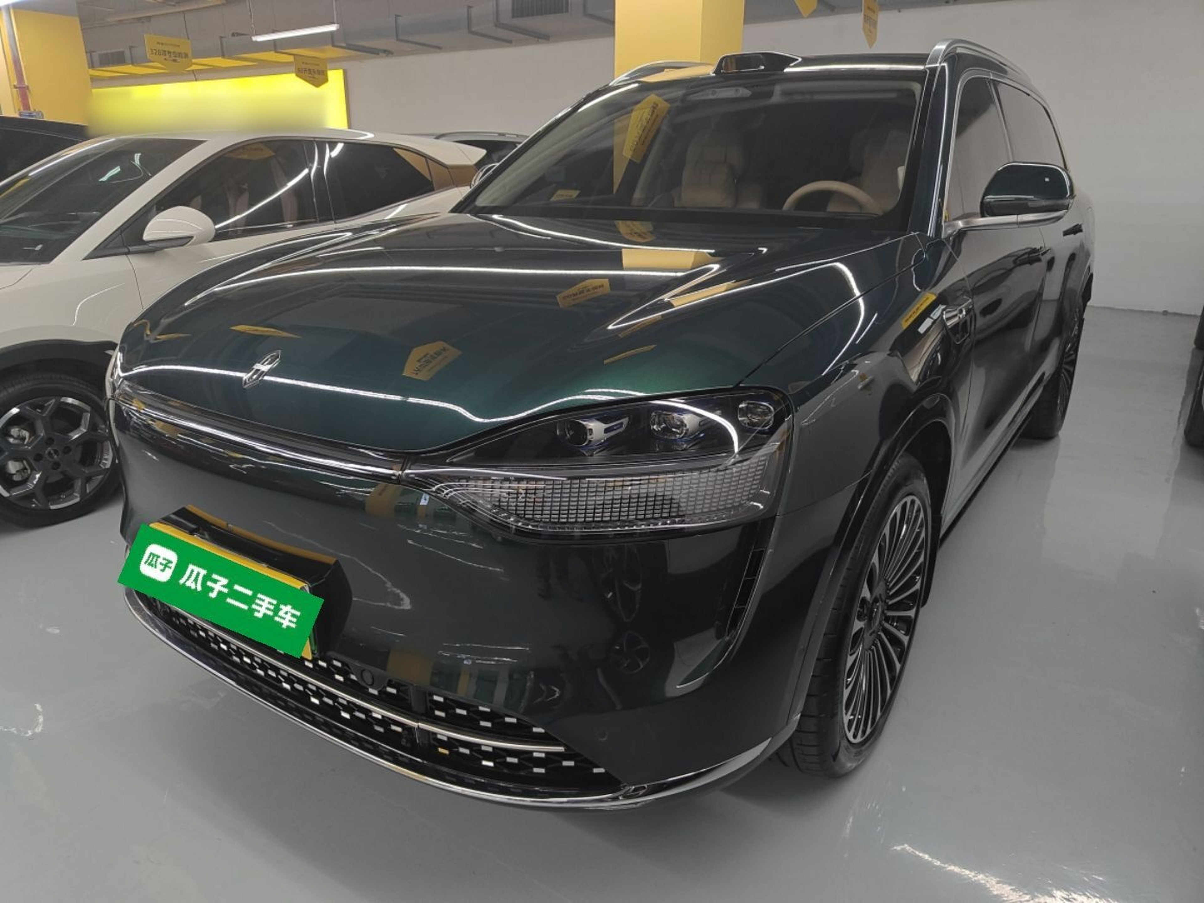 Parte inferior delantera