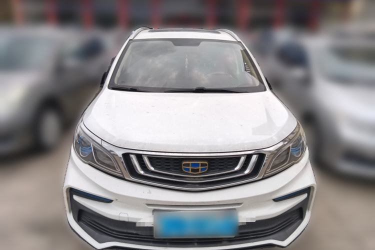Used Geely Auto Vision X3 2020 1.5L Manual Luxury Edition Front