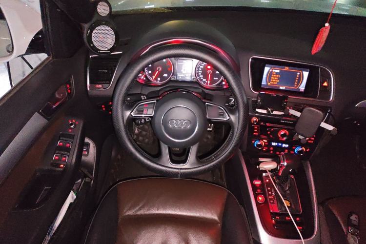 Used Audi Q5 2016 40 TFSI Technology Edition