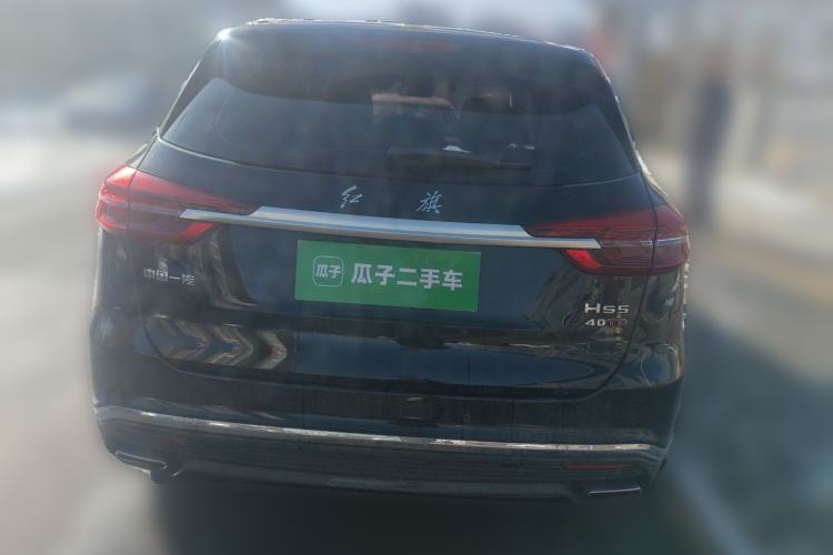 Used Hongqi HS5 2022 Revised Version 2.0T Smart Connect Flagship Edition Rear