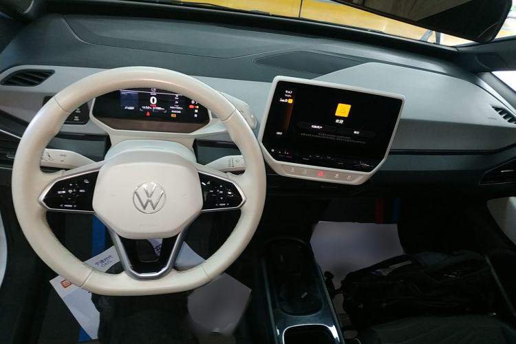 Used Volkswagen ID.3 2023 Pure Smart Edition Center Console