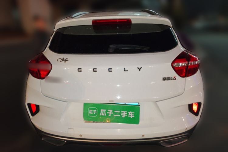 Used Geely Auto Emgrand GS 2019 1.4T CVT Edition