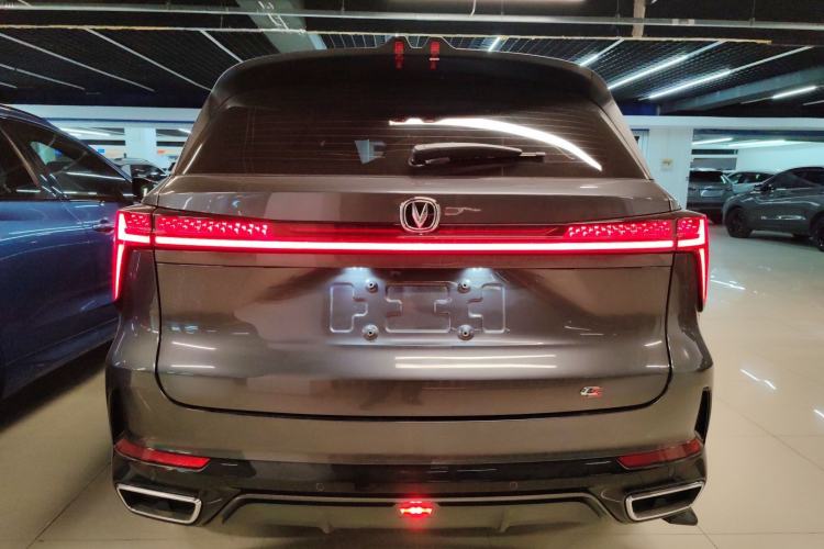 Used CHANGAN CS75 PLUS 2024 3rd Generation Champion Edition 1.5T Intelligent Drive Dynamic Model