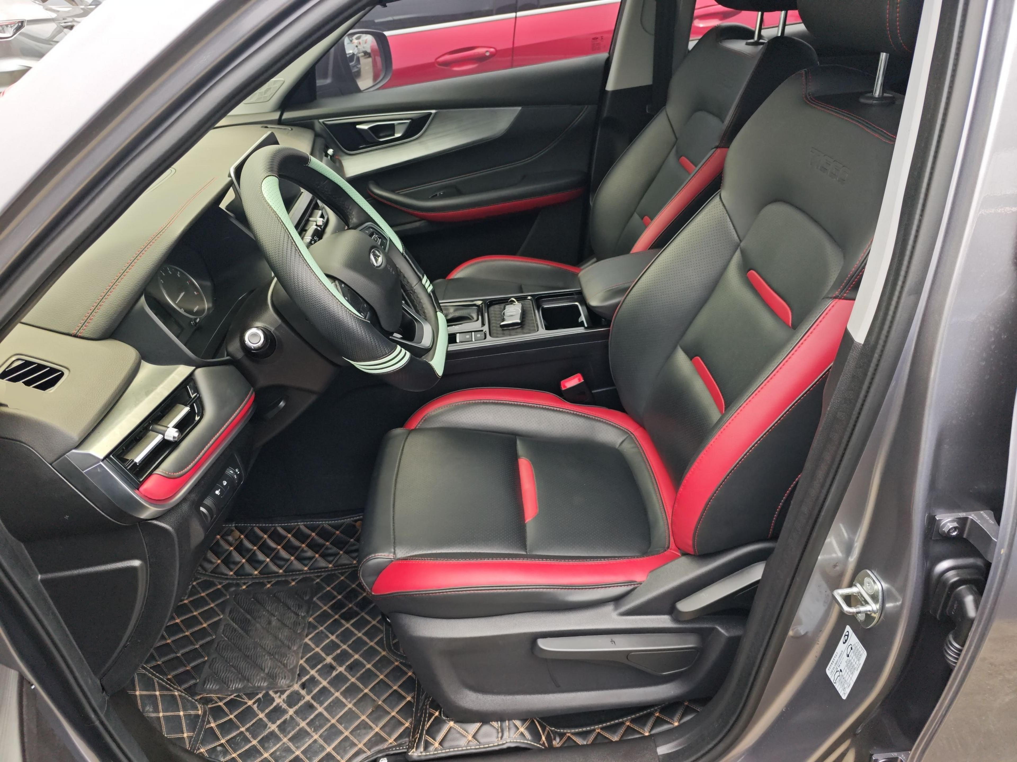 Front Interior