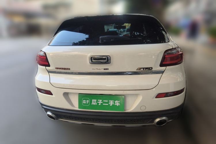 Used Qoros 3 2015 Urban SUV 1.6T Automatic Xuan Dong Party Edition