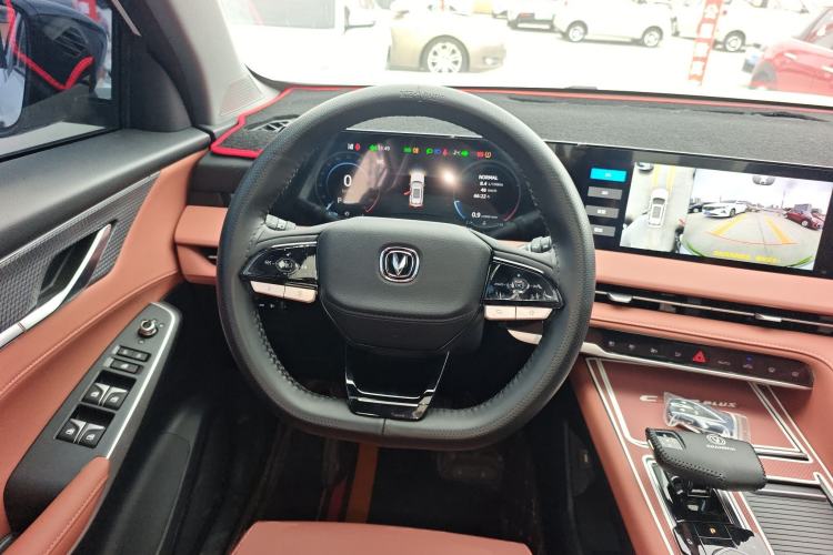 Used Changan CS75 PLUS 2024 3rd Generation Champion Edition 1.5T Intelligent Drive Dynamic Model