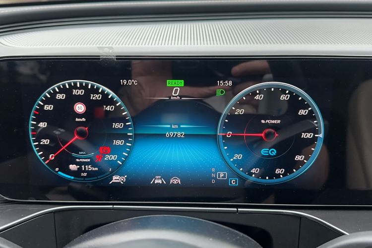 Used Mercedes-Benz EQC 2020 EQC 400 4MATIC
