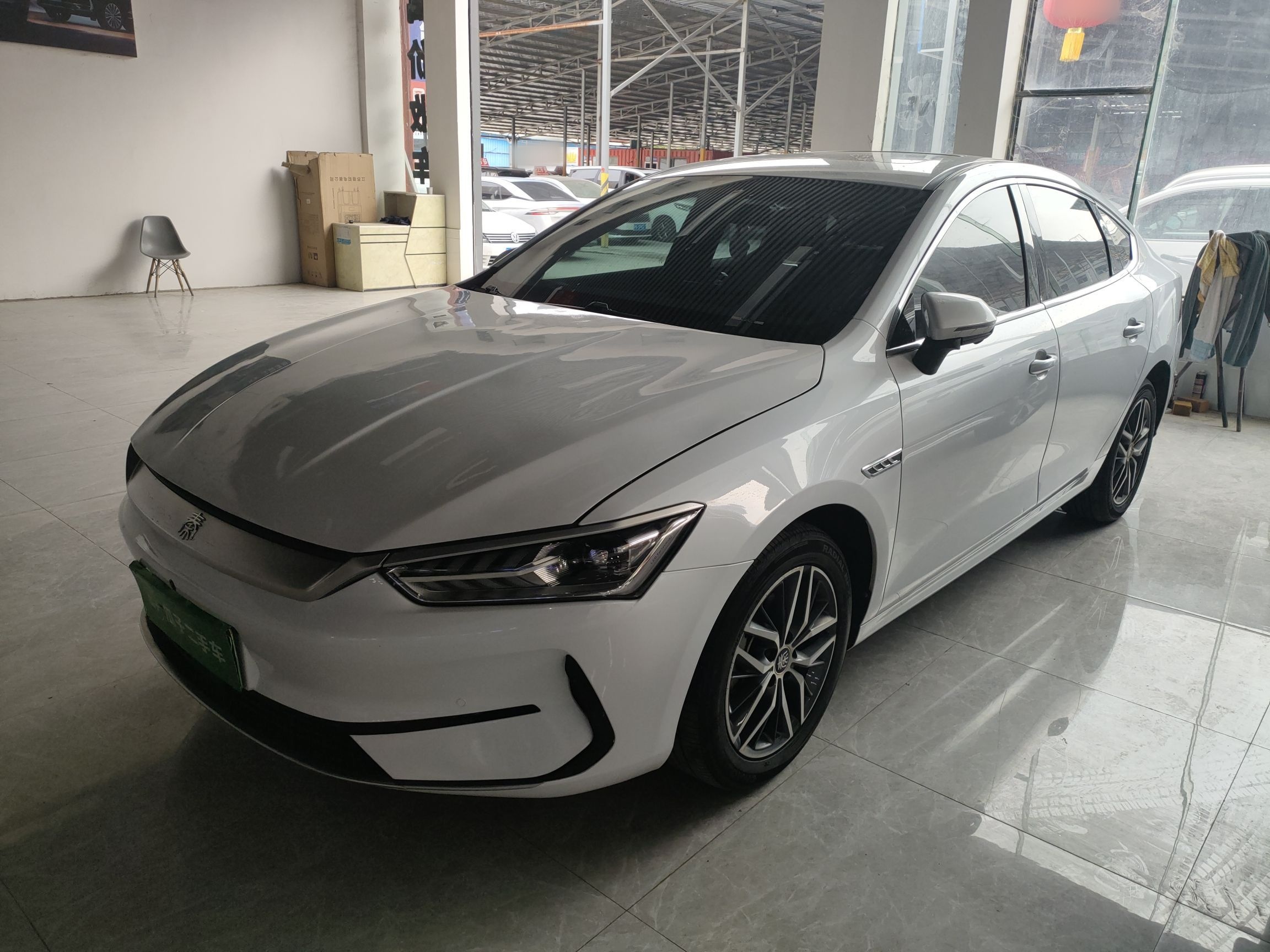 Parte inferior delantera