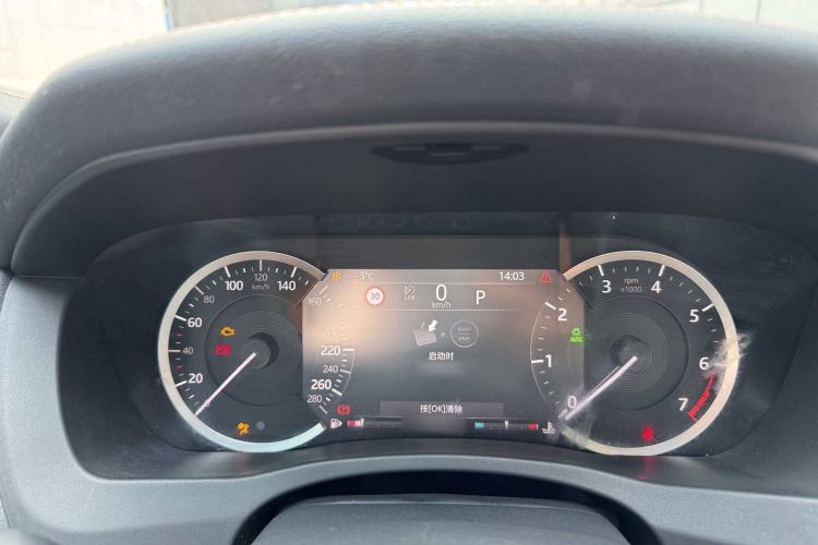 Used Jaguar XEL 2020 2.0T 200 PS R-DYNAMIC S Advanced Sport Edition