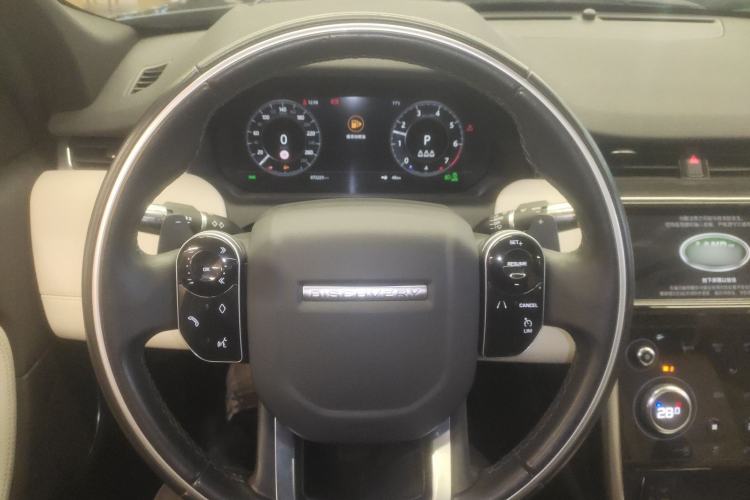 Used Land Rover Discovery Sport 2020 249 PS R-Dynamic Performance Edition
