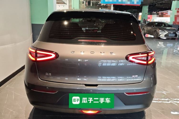 Used Geely Galaxy Geome 2025 310km Dream Edition