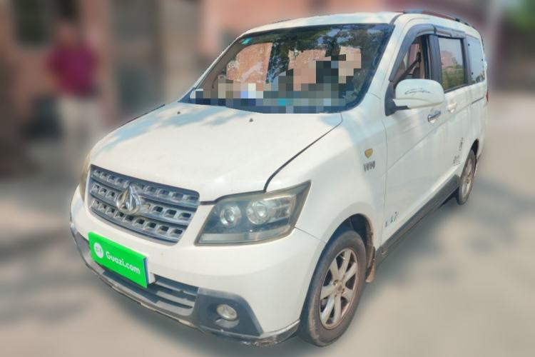 Used CHANGAN KAICHENG Ounuo S 2014 1.5L Luxury Model