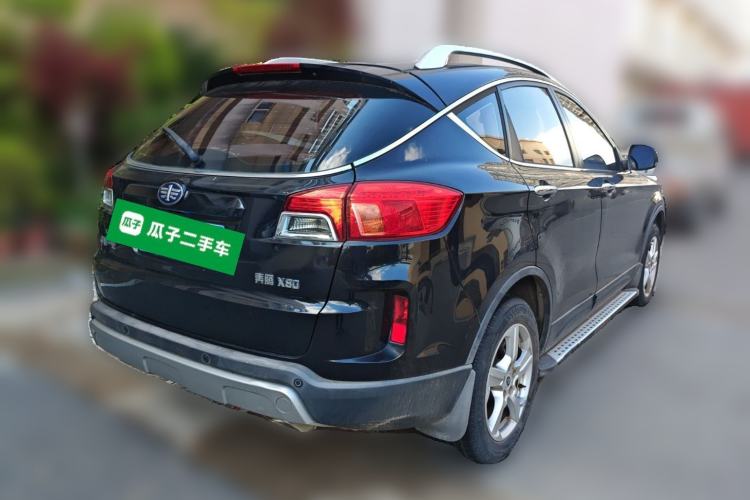 Used Bestune X80 2013 2.0L automatic luxury version