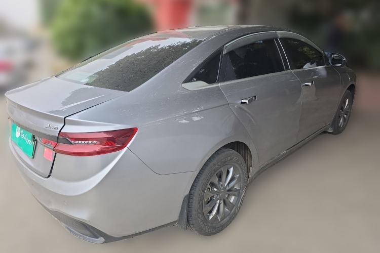 Used Geometry A 2022 Pro 430KM Commuter Edition
