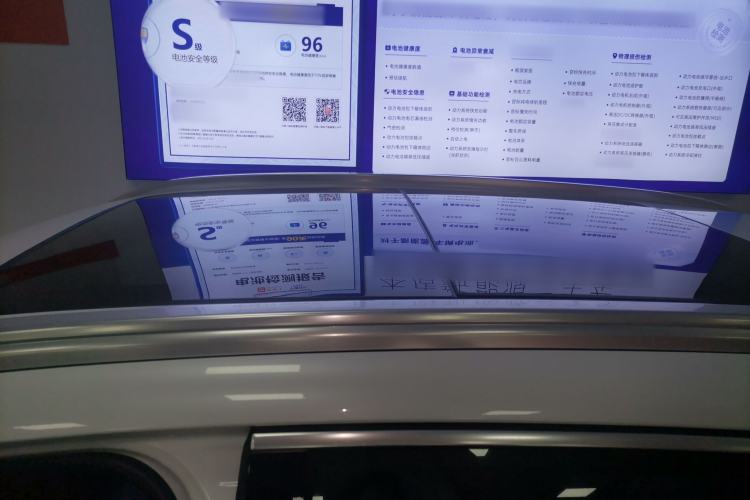 Used Haval H6 2021 1.5T Automatic Champion Edition Roof