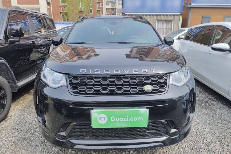 Used Land Rover Discovery Sport New Energy 2022 Facelifted P300e Plug-in Hybrid Electric Version Front