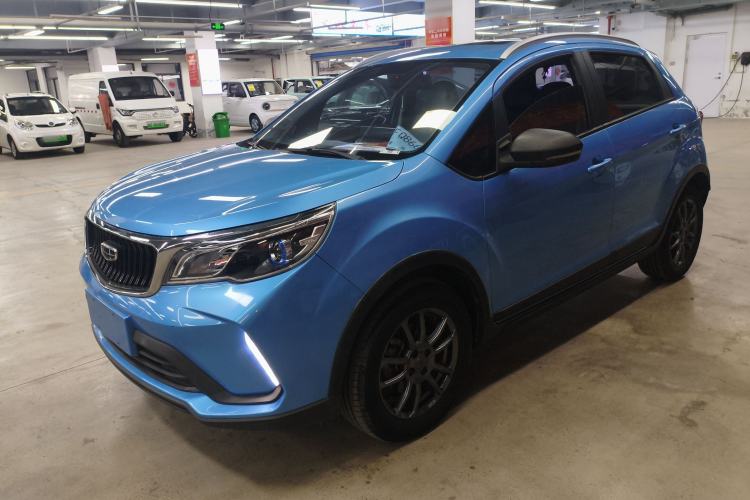 Used Geely Auto Vision X3 2021 PRO 1.5L CVT Deluxe Model