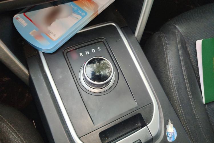 Used Land Rover Discovery Sport 2016 2.0T SE Gear Lever