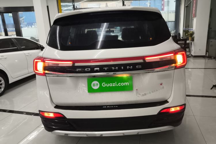 Used FORTHING T5 2022 Grand Edition 1.6L Manual Dream-Chasing Five-Seat Model
