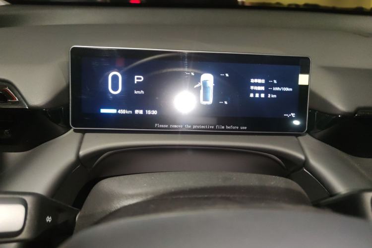 Used AION V 2024 Aion Tyrannosaurus 520 Smart Luxury Edition
