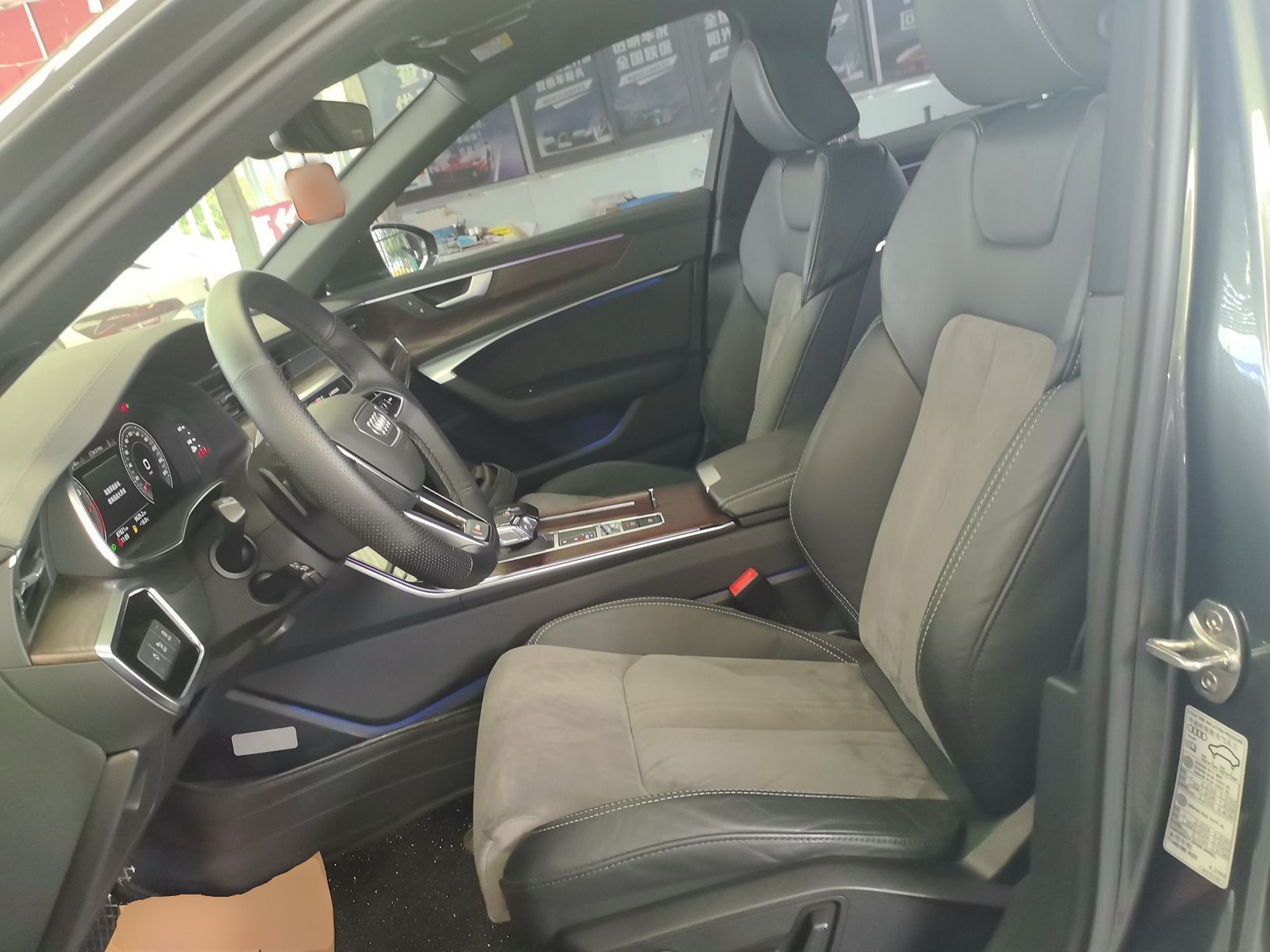 Interior delantero