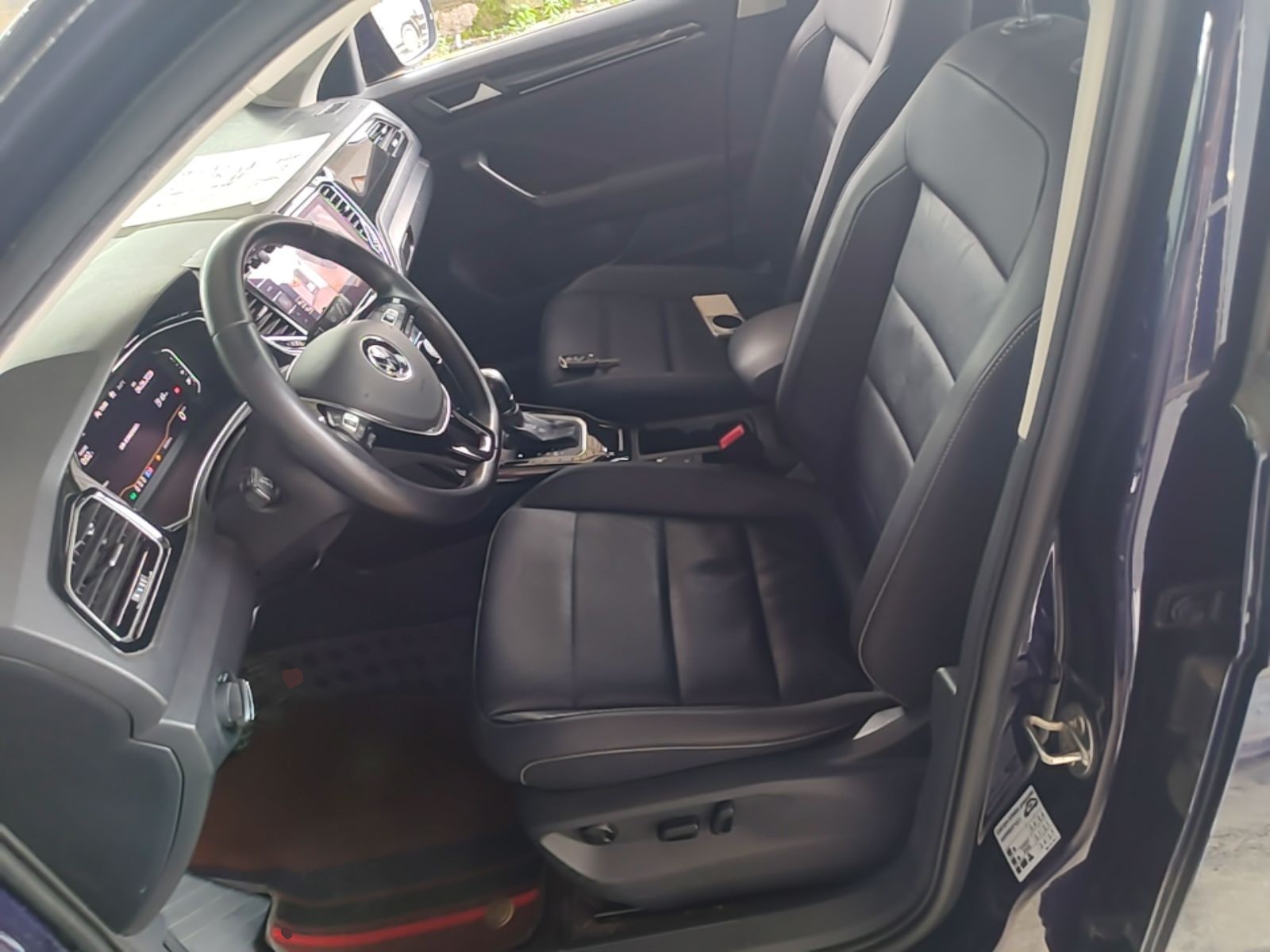Front Interior