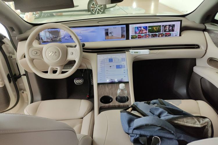 Used IM LS7 2025 New Edition Ultra