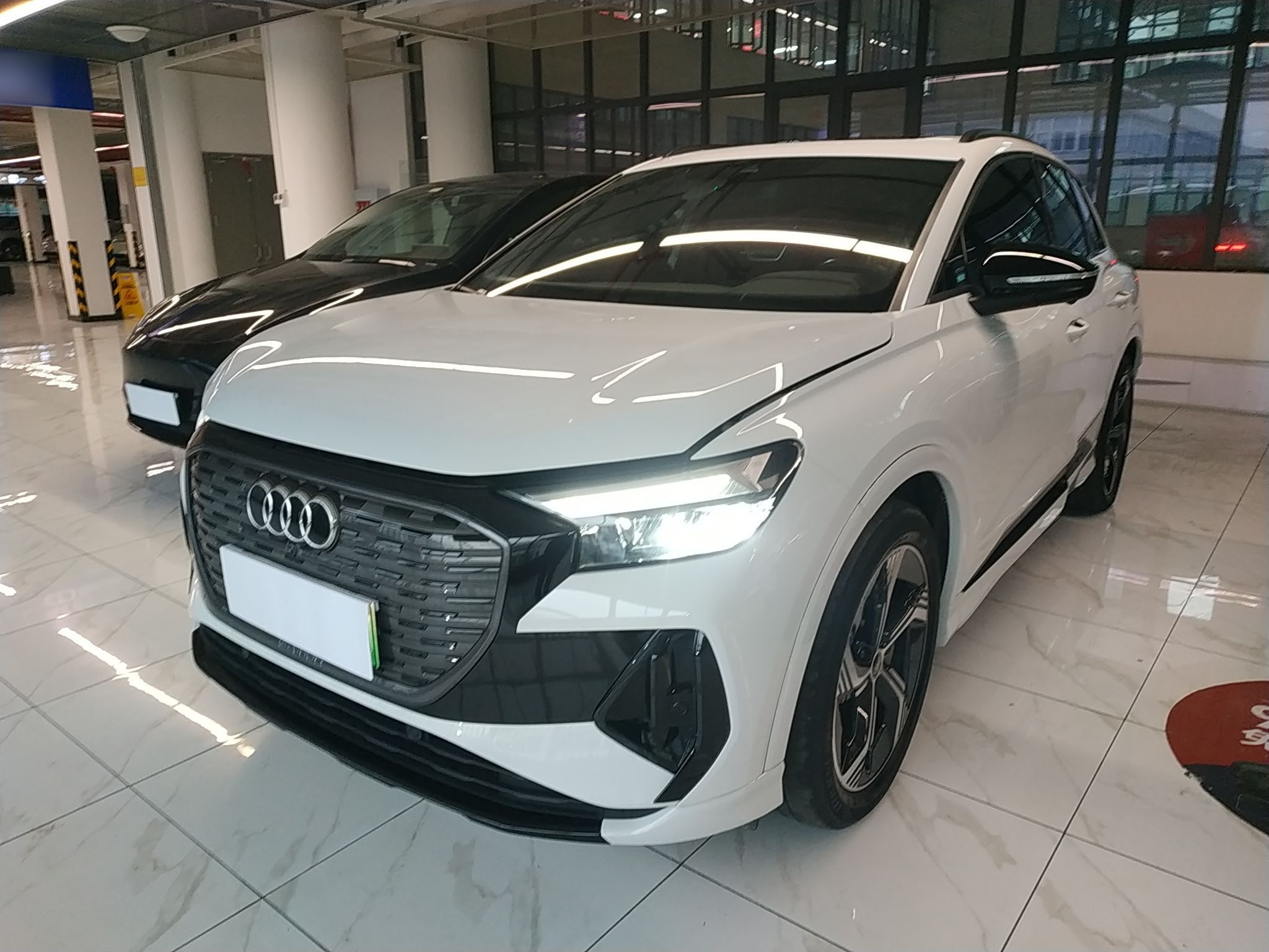 Parte inferior delantera