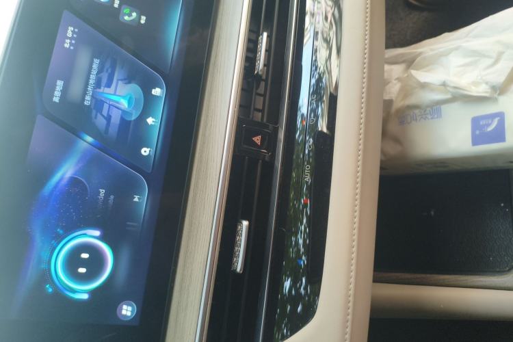Used Chery Arrizo 8 2022 1.6T DCT Ya Audio And AC Panel