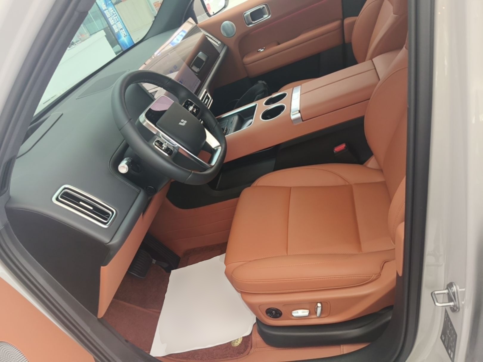 Avant de la voiture