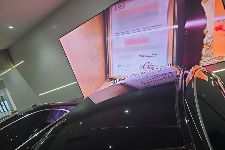 Used Mercedes-Benz S-Class 2023 Updated S 400 L Business Version Roof