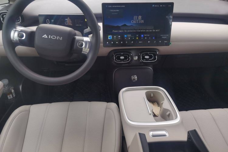 Used AION UT 2025 420 Smart Edition