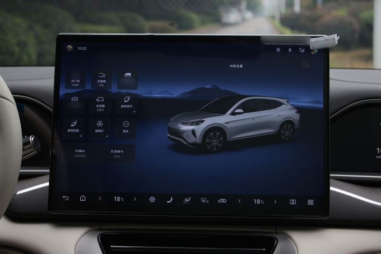 Used Denza N7 2025 702 Intelligent Driving Dual-Laser Luxury Edition