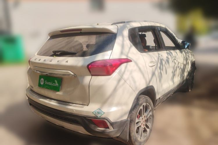 Used BAIC Senova X35 2016 1.5L Manual Luxury Edition