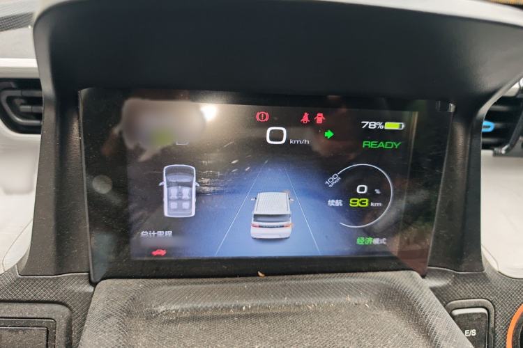 Used Wuling Hongguang MINIEV 2022 Zizai Version Lithium Iron Phosphate Instrument Cluster