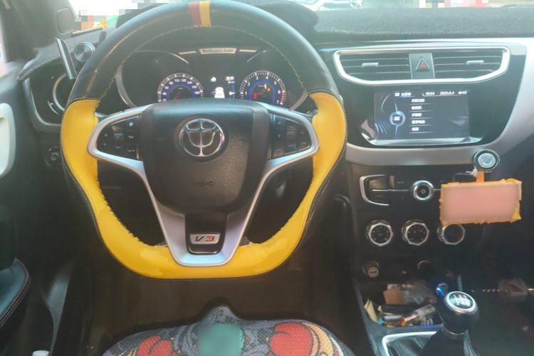 Used Brilliance V3 2015 1.5L Manual Smart Version