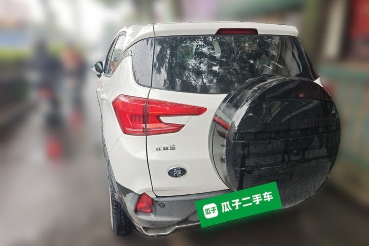Used BYD Yuan New Energy 2019 EV535 Smart Connect Trendsetting Model