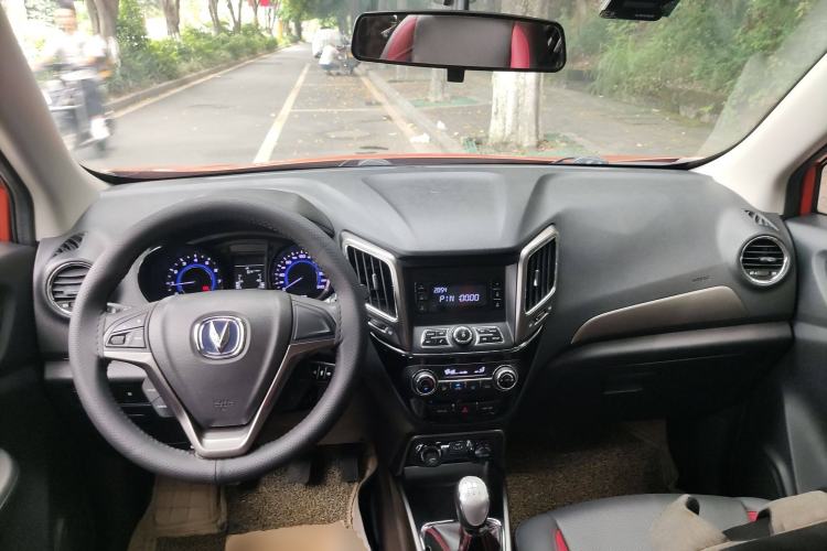 Used Changan CS15 2016 1.5L Manual Fashion Edition
