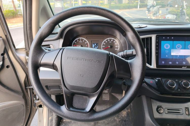 Used FORTHING Lingzhi 2022 M5L 1.6L Utility Model 7 Seats