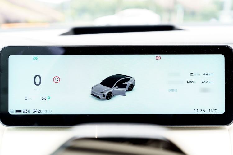 Used Nio ET5 2025 75 kWh