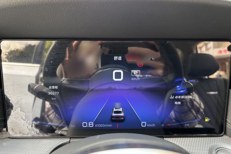 Used Hongqi H5 2023 2.0T Automatic Smart Connect Flagship Edition