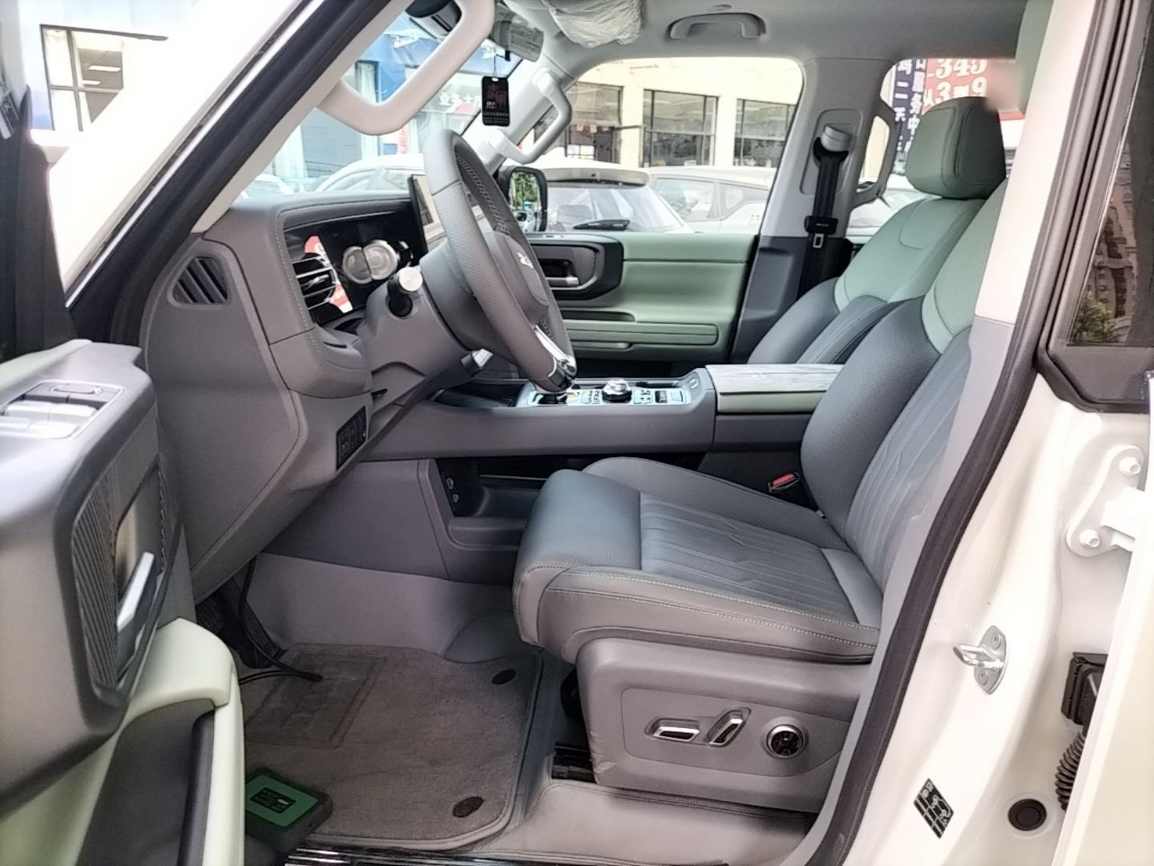 Vordere Reihe im Auto