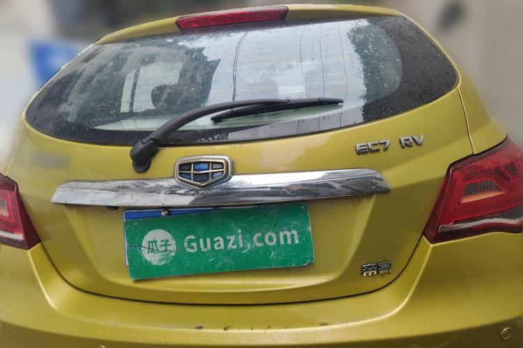 Used Geely Auto Emgrand 2014 Hatchback 1.5L Manual Elite Model
