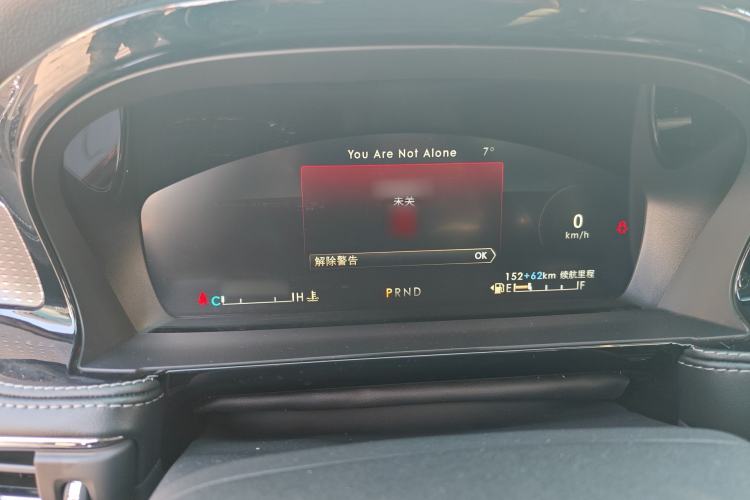 Used Lincoln Corsair New Energy 2021 PHEV Four-Wheel Drive e-Enjoy Edition Instrument Cluster