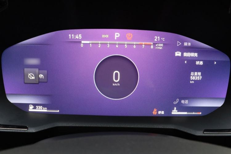 Used Lynk & Co 01 2021 2.0TD Four-Wheel Drive Hype-Halo Interior 6