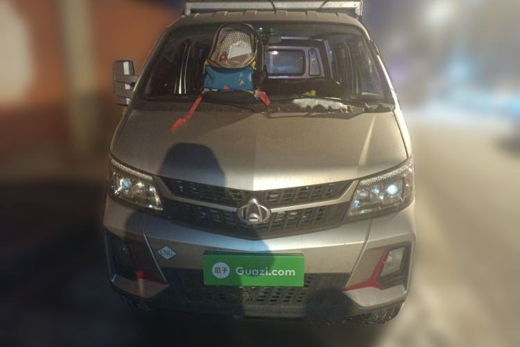 Used CHANGAN KUAYUE Wang X7 2023 1.6L CNG Double-Cab 3.05-meter version Front