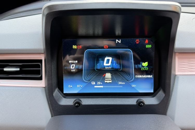 Used Chery QQ Ice Cream 2022 120km Conical Shape Lithium Iron Phosphate