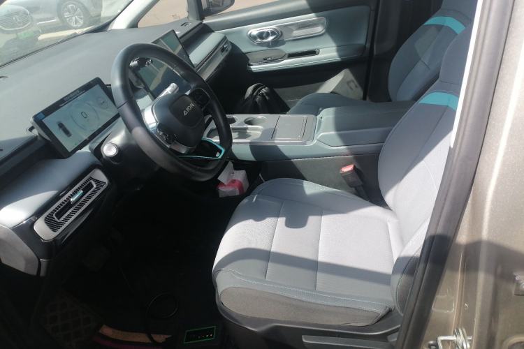 Used AION Y 2023 Plus 510 Enjoy Edition
