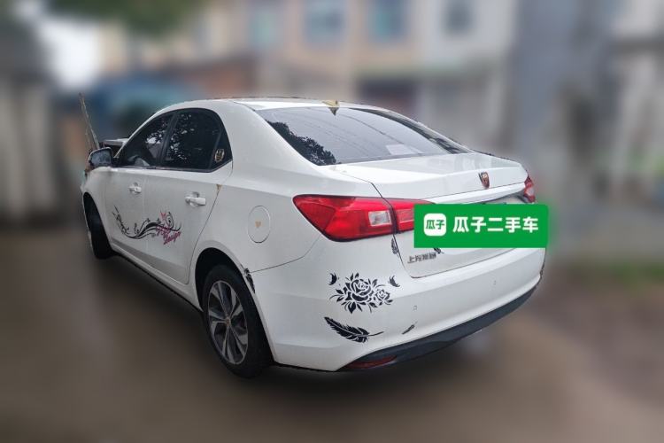 Used Roewe 360 2017 1.5L Automatic Luxury Edition